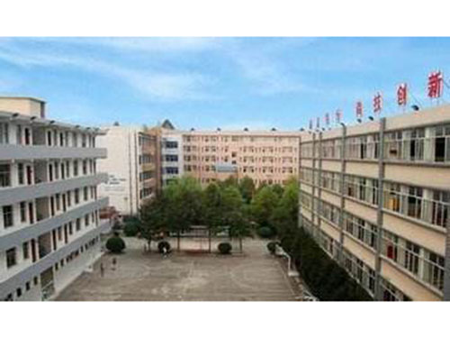 技工学校